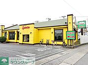 サイゼリヤ 春日部梅田店 徒歩6分。 420m