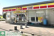 デイリーヤマザキ栗橋駅西口店 徒歩11分。 860m