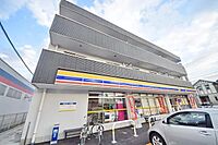 埼玉県越谷市東越谷3丁目：物件画像／株式会社タウンハウジング埼玉　春日部店