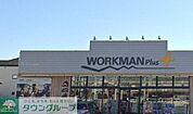 ワークマンプラス春日部中央店 徒歩9分。 720m