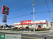 くすりの福太郎 1000m