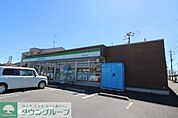 ファミリーマート 1100m