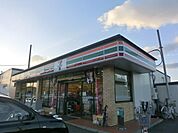 セブンイレブン 120m