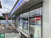 ローソン羽生上新郷店 徒歩7分。 520m