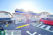 ローソン越谷レイクタウン七丁目店 徒歩11分。 830m