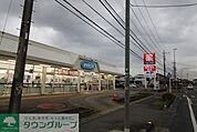 ウエルシア伊奈栄店 徒歩56分。 4470m