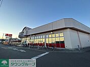 マルヤ 徒歩17分。 1320m