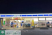 ローソン加須花崎一丁目店 徒歩30分。 2370m