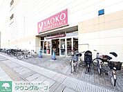 ヤオコーララガーデン春日部店 徒歩6分。 440m