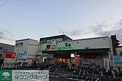 マルエツ東大宮店 徒歩4分。 310m