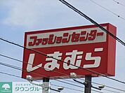 しまむら 805m