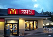 マクドナルド 徒歩15分。ファストフード 1150m