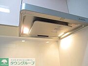 レンジフード　キッチン　※前回募集時2020年10月写真