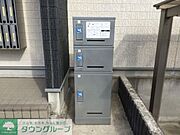 宅配ボックス