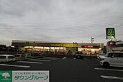 マミーマート蓮田店 徒歩13分。 1010m