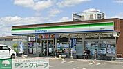 ファミリーマート加須礼羽店 徒歩12分。 890m