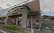 マルエツ大宮砂町店 415m