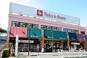 東急ストア 徒歩10分。スーパー 790m