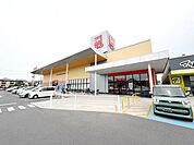 ベルク春日部梅田 徒歩6分。 450m