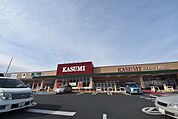 カスミフードスクエア大利根店 徒歩83分。スーパー 6580m