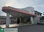 姫宮駅 徒歩24分。 1850m