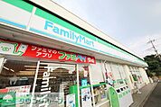 ファミリーマート浦和駒場店 徒歩17分。コンビニ 1320m
