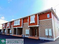 埼玉県加須市南篠崎：物件画像／株式会社タウンハウジング埼玉　春日部店
