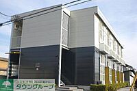 埼玉県加須市不動岡2丁目：物件画像／株式会社タウンハウジング埼玉　春日部店