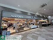 旬撰市場 徒歩20分。 1580m