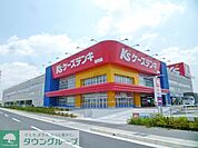 ケーズデンキ 811m