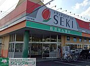 ドラッグストアセキ白岡中央店 徒歩15分。 1200m