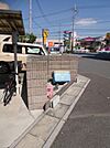ゴミ置き場 10m