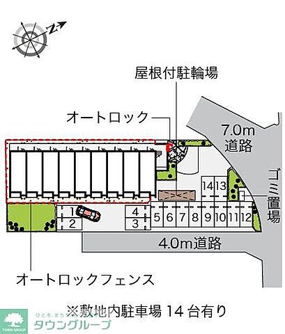 駐車場