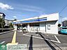周辺：ローソン 武里団地店 徒歩10分。 790m