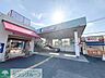 周辺：せんげん台駅　東口 徒歩15分。 1190m