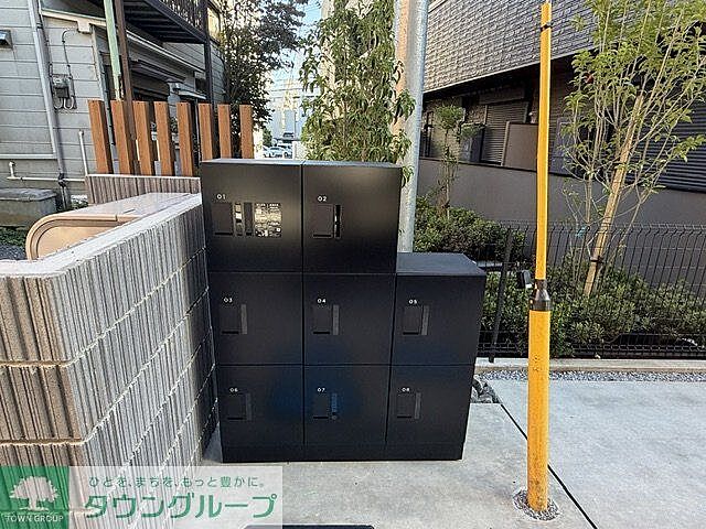 その他