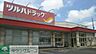 周辺：ツルハドラッグ古河諸川店 徒歩150分。 11940m