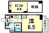 エステムコート神戸・県庁前4グランディオ2階5.9万円