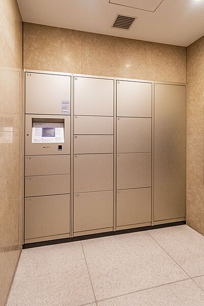 設備を拡大表示