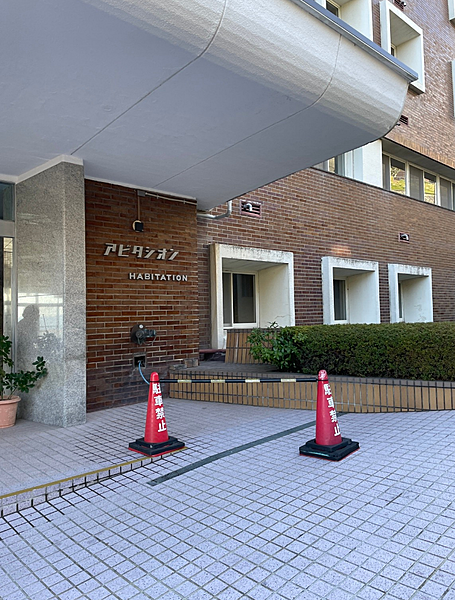 外観を拡大表示