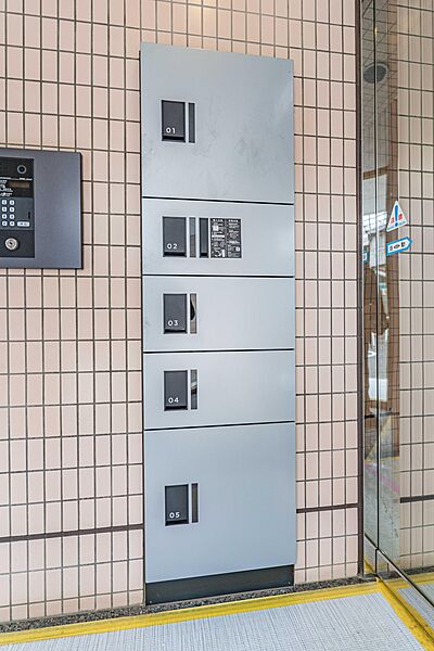 設備を拡大表示