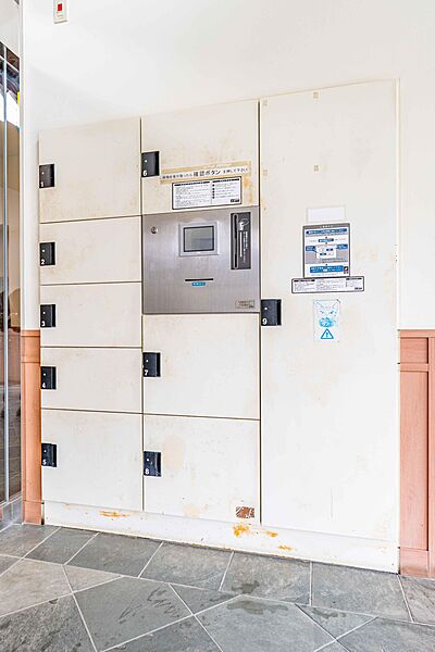 設備を拡大表示