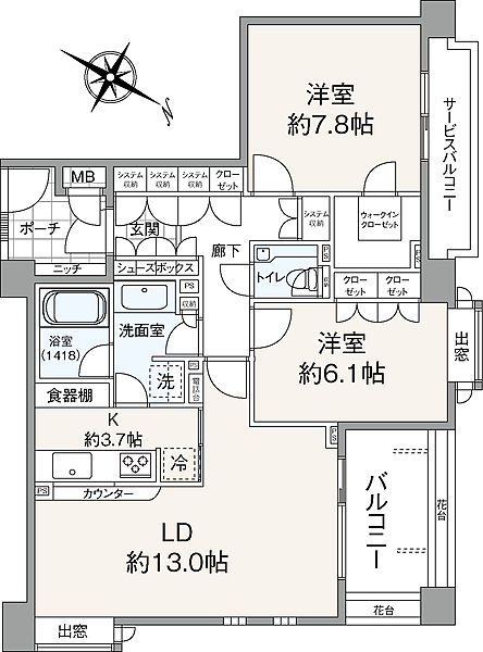 間取りを拡大表示