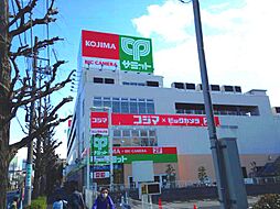 周辺施設の画像