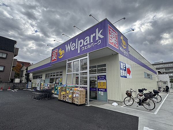 周辺を拡大表示