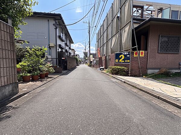 その他を拡大表示