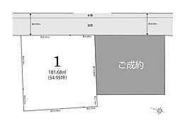 碧南市福清水町の森１