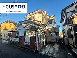 中古戸建　葵区羽鳥二丁目