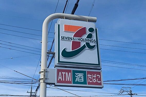 セブンイレブン...