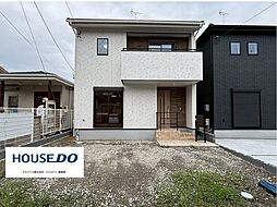 新築戸建 葵区山崎一丁目　全3区画　B号棟
